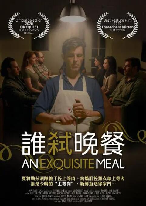 亚洲精品免费在线视频